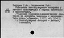 00860749.jpg