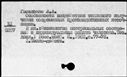 00860879.jpg