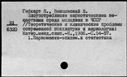 00861019.jpg