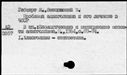 00861020.jpg