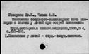 00861121.jpg