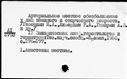 00861160.jpg