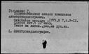 00862465.jpg
