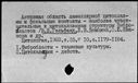00862553.jpg