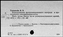 00862718.jpg