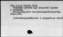 00862970.jpg