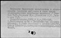 00862980.jpg