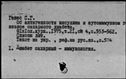 00863288.jpg