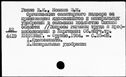 00863374.jpg