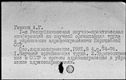 00863405.jpg