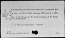 00863413.jpg