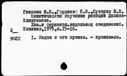 00863459.jpg