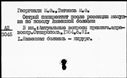 00863771.jpg