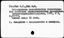 00866784.jpg