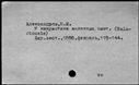 00010241.jpg