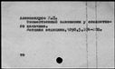 00010250.jpg