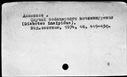 00010302.jpg