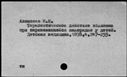 00010334.jpg
