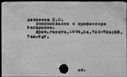00010341.jpg