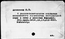 00010347.jpg