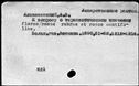 00010360.jpg