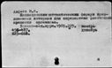 00010433.jpg