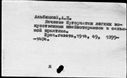 00010456.jpg