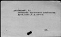 00010459.jpg