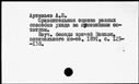 00011047.jpg