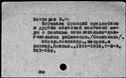 00012684.jpg