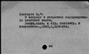 00012689.jpg