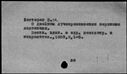 00012743.jpg
