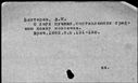 00012745.jpg