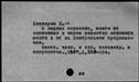 00012747.jpg