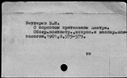 00012760.jpg