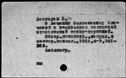 00012763.jpg