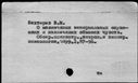00012780.jpg