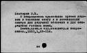 00012784.jpg
