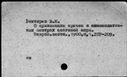 00012829.jpg