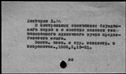 00012835.jpg