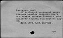 00012868.jpg