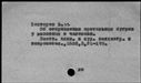 00012878.jpg