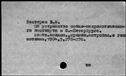 00012881.jpg