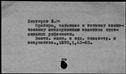 00012904.jpg