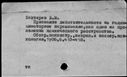 00012905.jpg