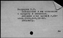 00012908.jpg