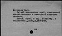 00012912.jpg