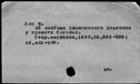 00012933.jpg
