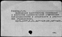 00012943.jpg