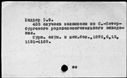 00012945.jpg
